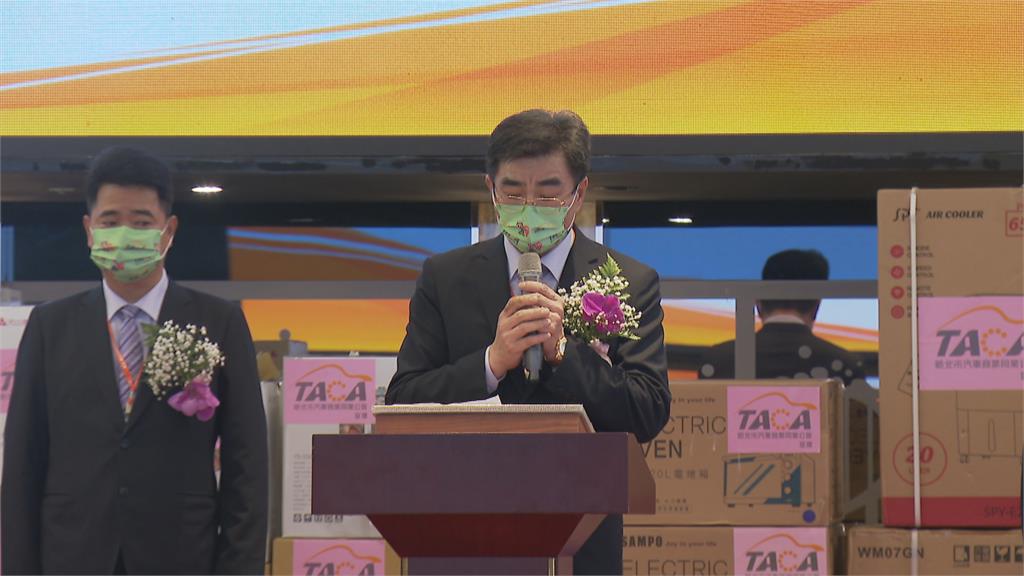 汽車公會理事交接 蔡總統允諾車商專用牌照