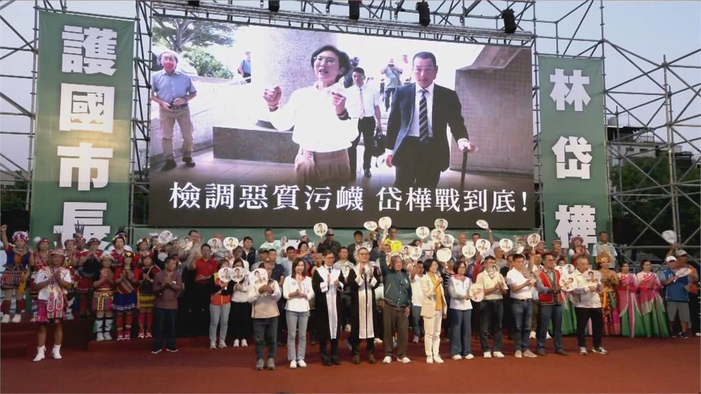 旗山造勢湧入超過2萬人　林岱樺：25年青春都獻給鄉親