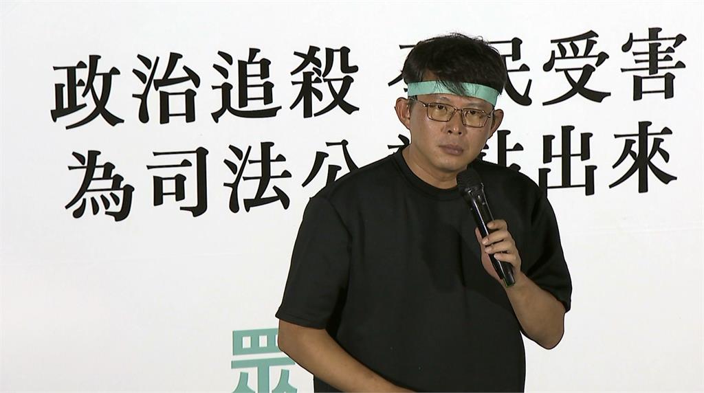 民眾黨新北開講「挺阿北」 謝立功拋認罪協商遭開鍘?