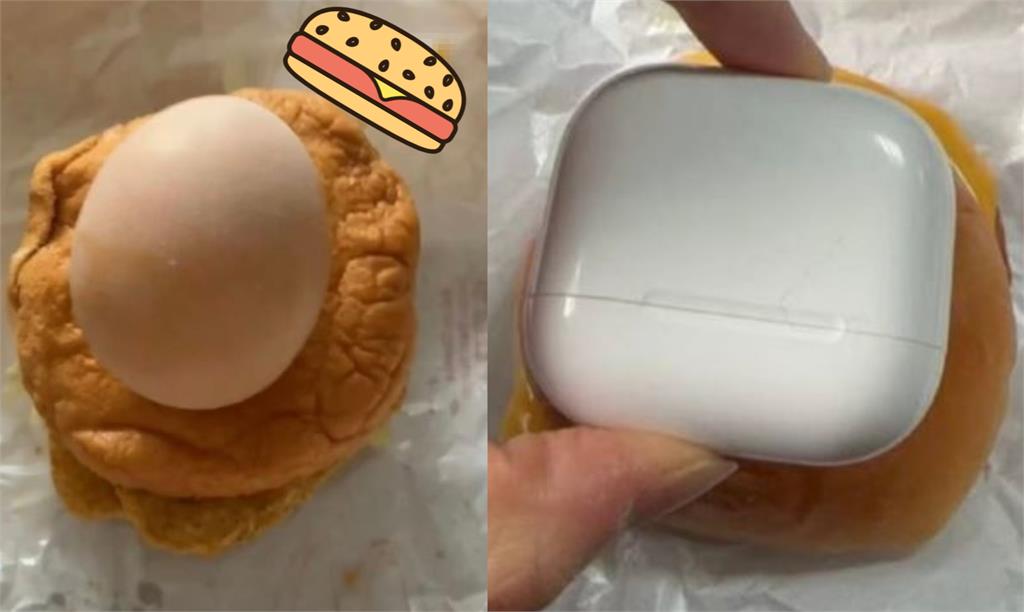 漢堡大縮水變身「馬卡龍」尺寸？中國業者竟不敢回復這2物的具體數字！