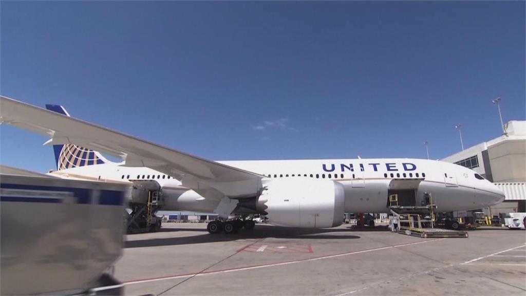 油價飆升全球亂! 歐洲祭出加油上限 航空公司減航班