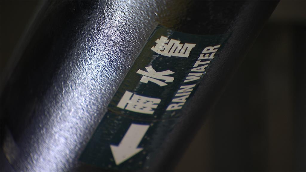 午後強降雨 北市首座公辦都更社宅淹大水 議員怒批柯:任內專蓋漏水宅