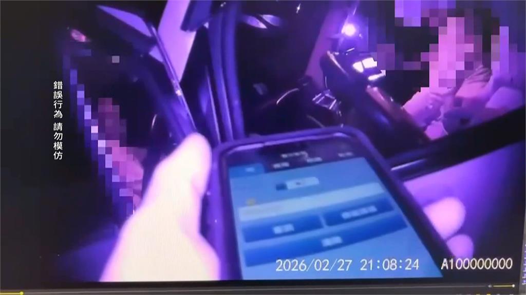 屏東獵人設陷阱抓山豬　草地點火釀火災濃煙直竄