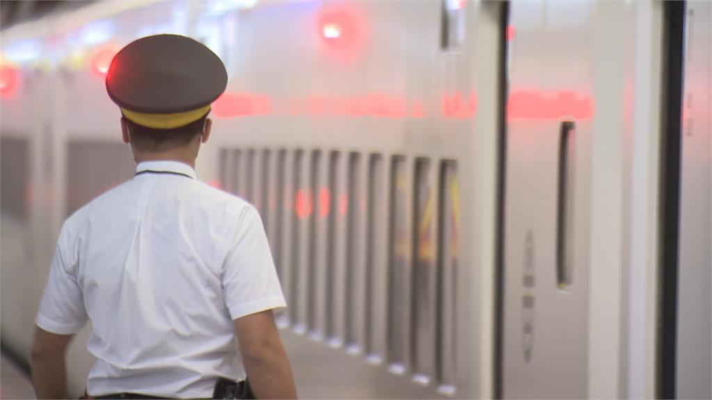 列車長被乘客狂毆輿論炸鍋 台鐵增加見警率「跨轄護車」保護同仁