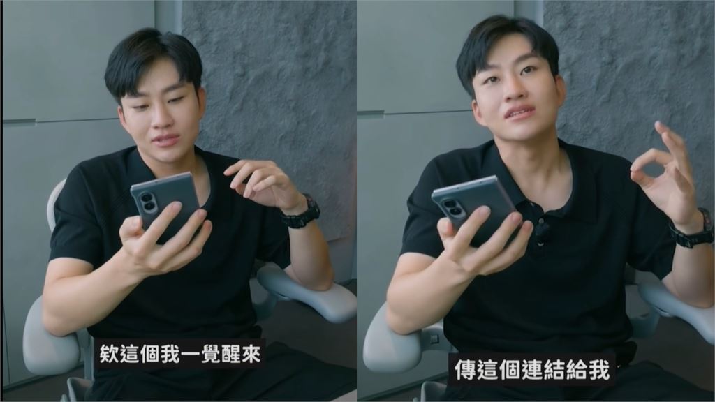 百萬網紅Joeman豪訂特斯拉！他宣稱只要「這條件」免費試駕　網大讚：我等通知