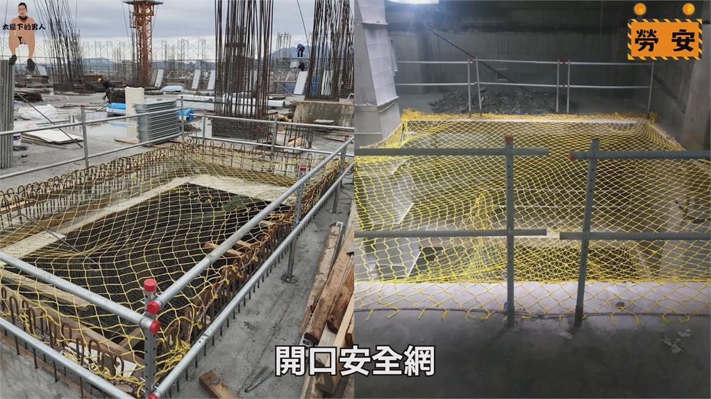 工地藏鏡人!勞安師傅年薪百萬艱苦無人知 曾扛鐵條連爬「22層樓」
