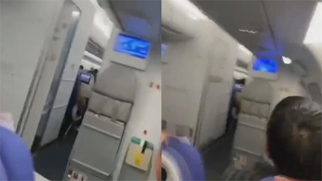 中航班高空「突遇顛簸」乘客嚇得尖叫 空服員忙安撫聲音卻顫抖