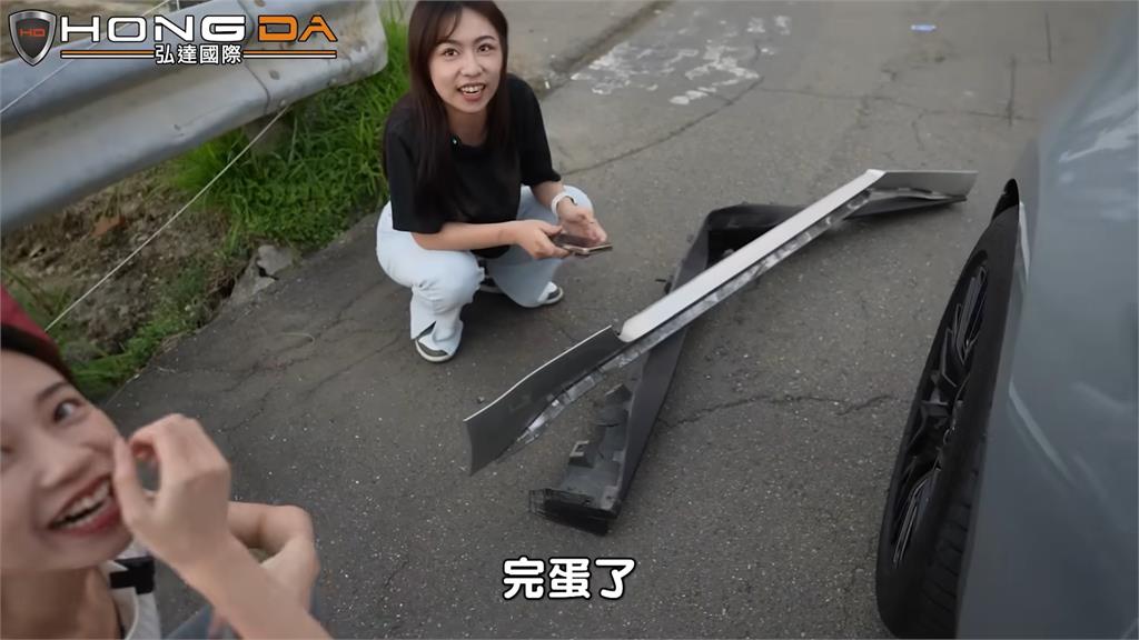 業務試駕撞車！擦到人行道「零件整片分家」　老闆開譙：第一天開車？