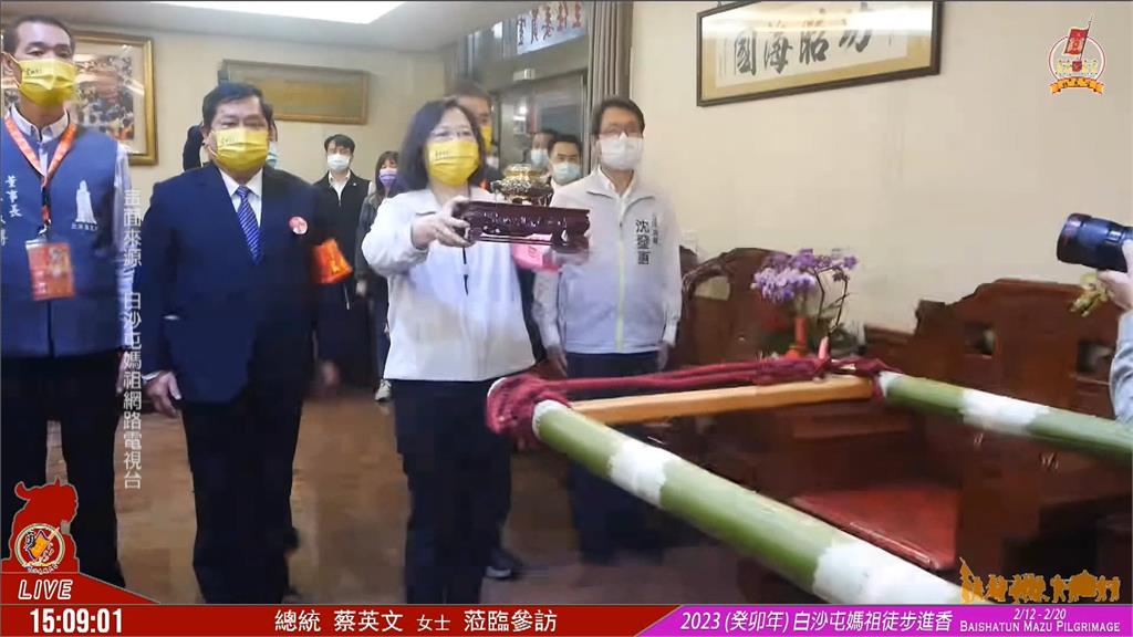 「粉紅超跑」白沙屯媽祖將起駕遶境 蔡總統出席淨轎儀式