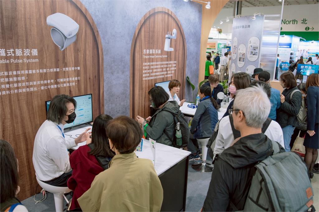 中醫連鎖品牌馬光醫療網進軍醫療科技展 展示智慧中醫新勢力