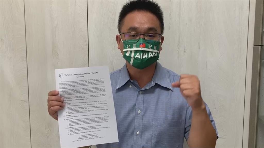 「是時候讓台灣和聯合國合作了」 吳釗燮投書國際媒體向各國喊話