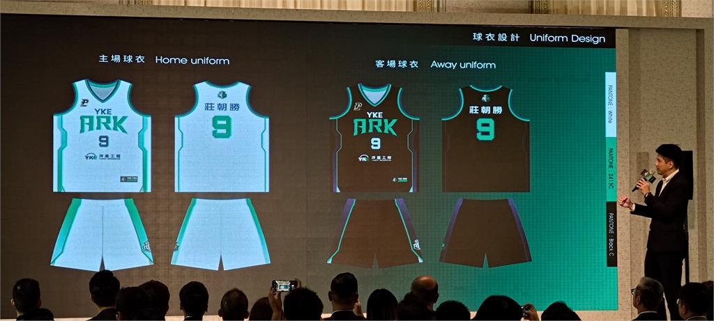 PLG／韓籍啦啦隊女神睦那京、李素敏重磅加盟！PLG新球隊洋基工程亮相