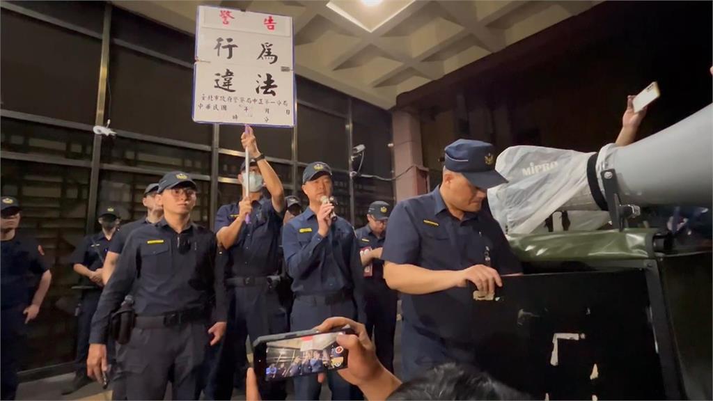 帶頭違法? 國民黨動員集結北檢 蔣萬安到場「我個人行為自己負責」