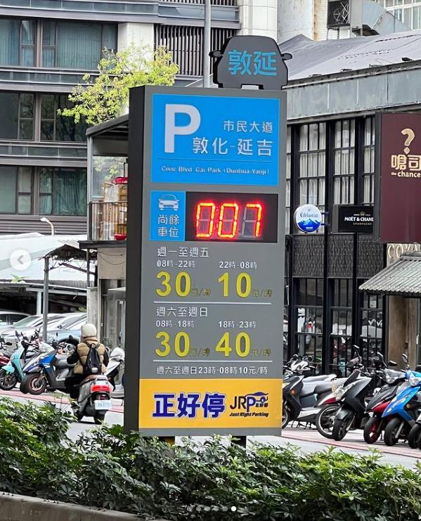 王瞳「鑰匙圈不離身」重大意義曝!約會寶貝看1幕秒感應:艾成也跟著