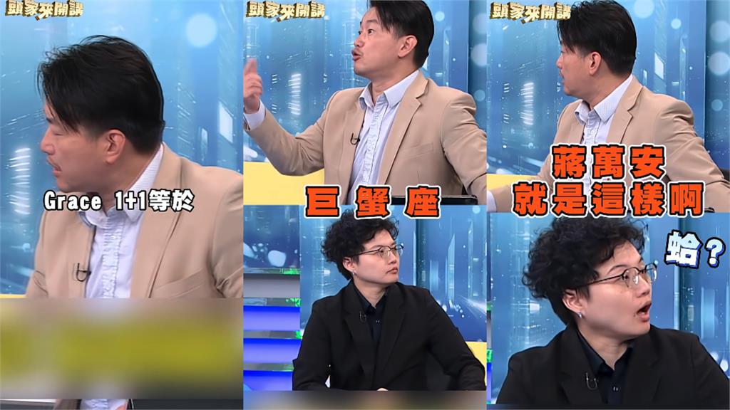 嗆蔣萬安「問A答B」台北人吃很差!陳柏惟神模仿「現場突襲她」秒愣住