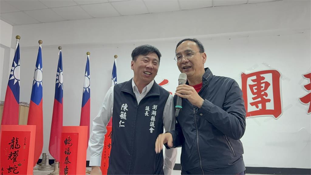 快新聞/31藍委面臨大罷免 朱立倫不滿賴清德:民進黨很奇怪每天都要鬥
