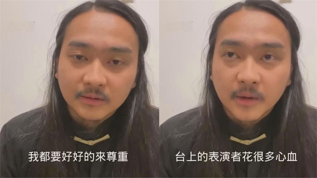 幻術師大仙最新回應 暖心喊話「別肉搜拆台2男」:就讓它過去吧