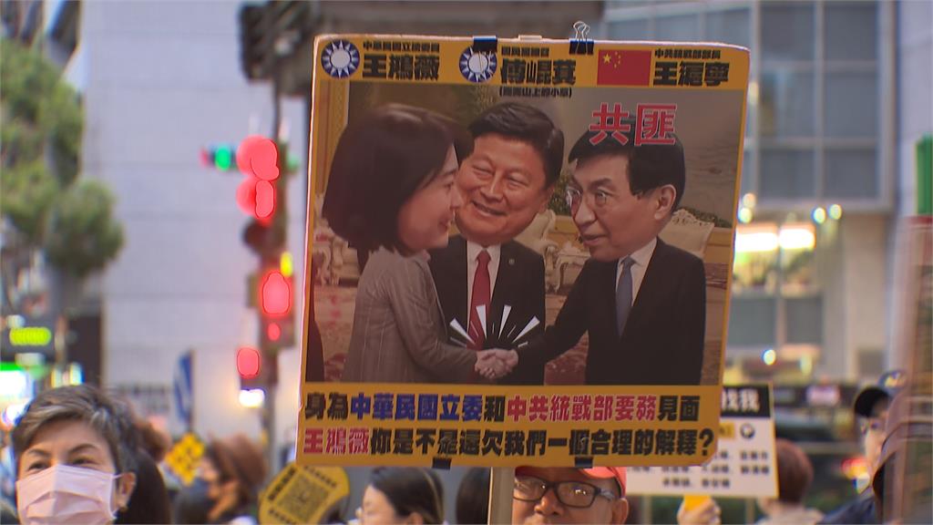 罷免王鴻薇順利達標！　山除薇害：突破二階門檻164%