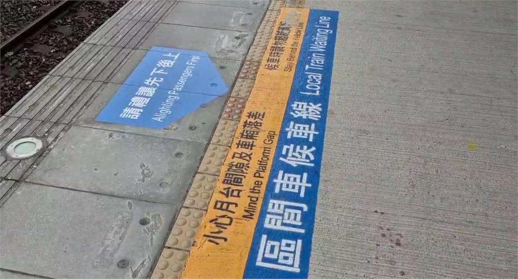 真人版GTA？機車直闖桃園車站月台　警調監視器函送法辦
