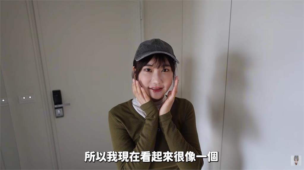 愛莉莎莎自爆動「雙眼皮手術」！模樣竟「撞臉胡瓜」嘆：整個皮膚都在腫