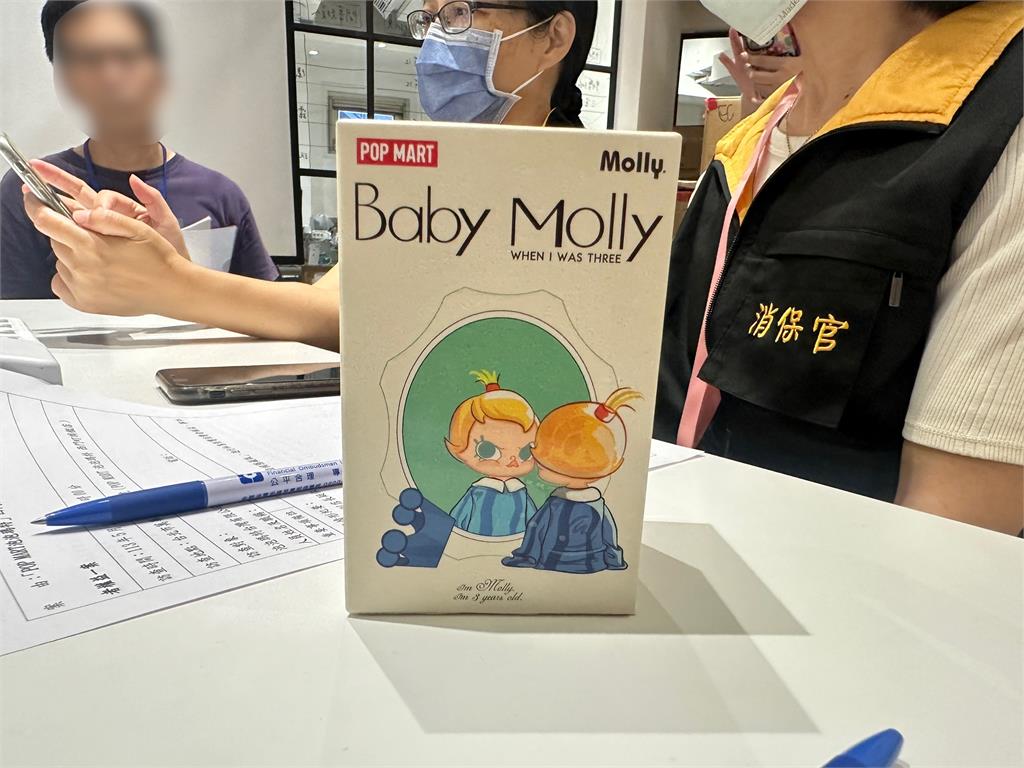 快新聞/Lisa最愛的LABUBU太夯!網購盜版、詐騙多 北市法務局教避雷訣竅