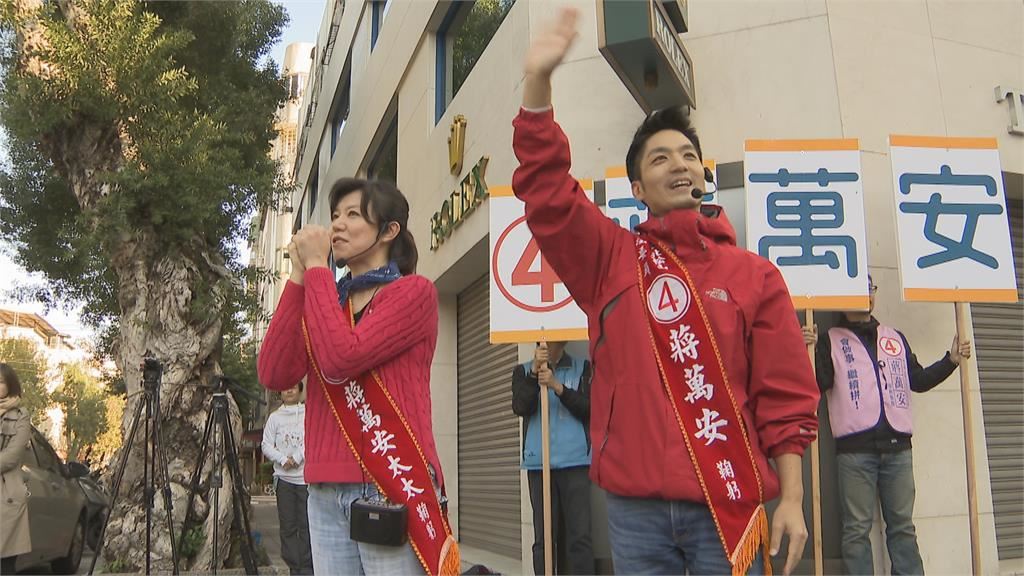 蔣萬安認昔「開車找老婆道歉」是特別大禮　扯「我摩羯座」網酸：大男人巨嬰