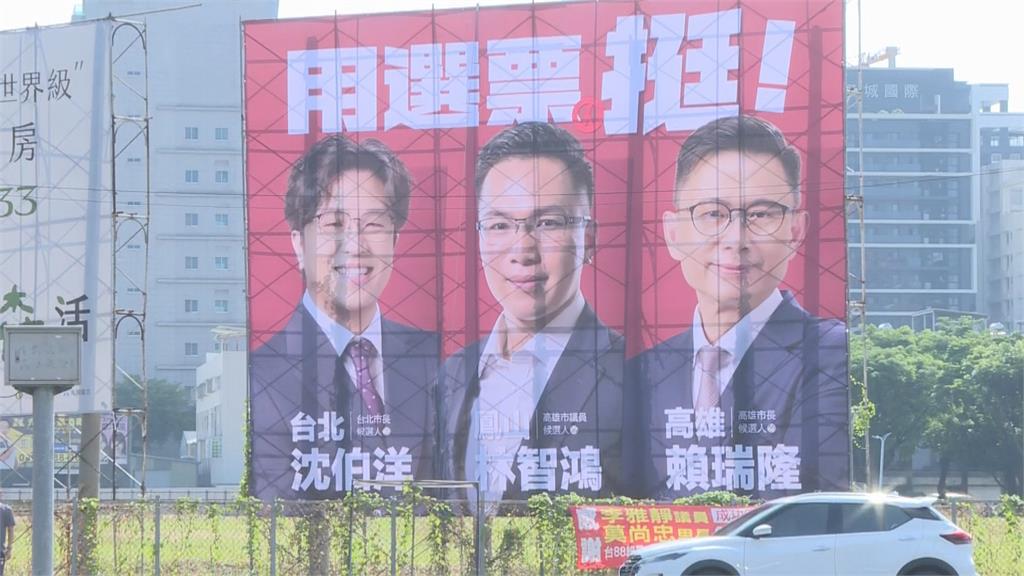 柯志恩將「合體柯文哲、黃國昌」不選鄭麗文　綠營：自家大咖不好用？