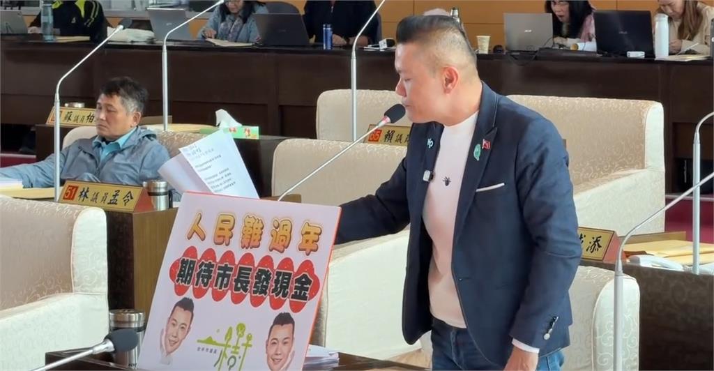 台中戰普發現金！ 盧秀燕稱＂中央砍157億＂沒錢　綠轟：鬼扯