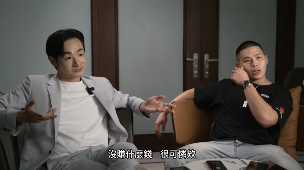 快新聞/紀錄片揭中國統戰與台灣網紅合作 陳柏惟:背後一定還有人沒曝光
