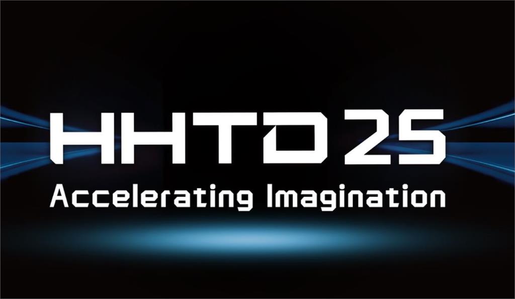 鴻海科技日11/21登場　量子電腦夯！　搶先開箱「離子阱實驗室」