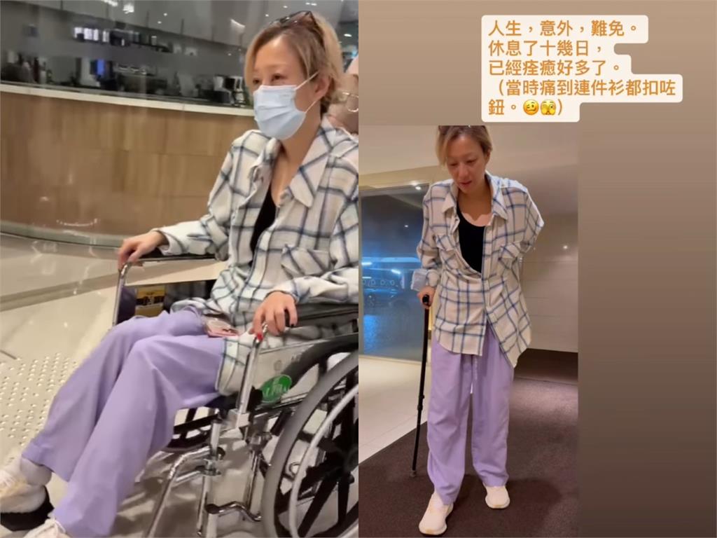 香港天后神隱2週爆「健身太猛」出事了！「虛弱坐輪椅」送醫：腰部2撕裂傷