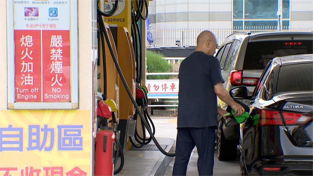 普發一萬再來一次？　羅明才喊發每人一萬元「石油津貼」