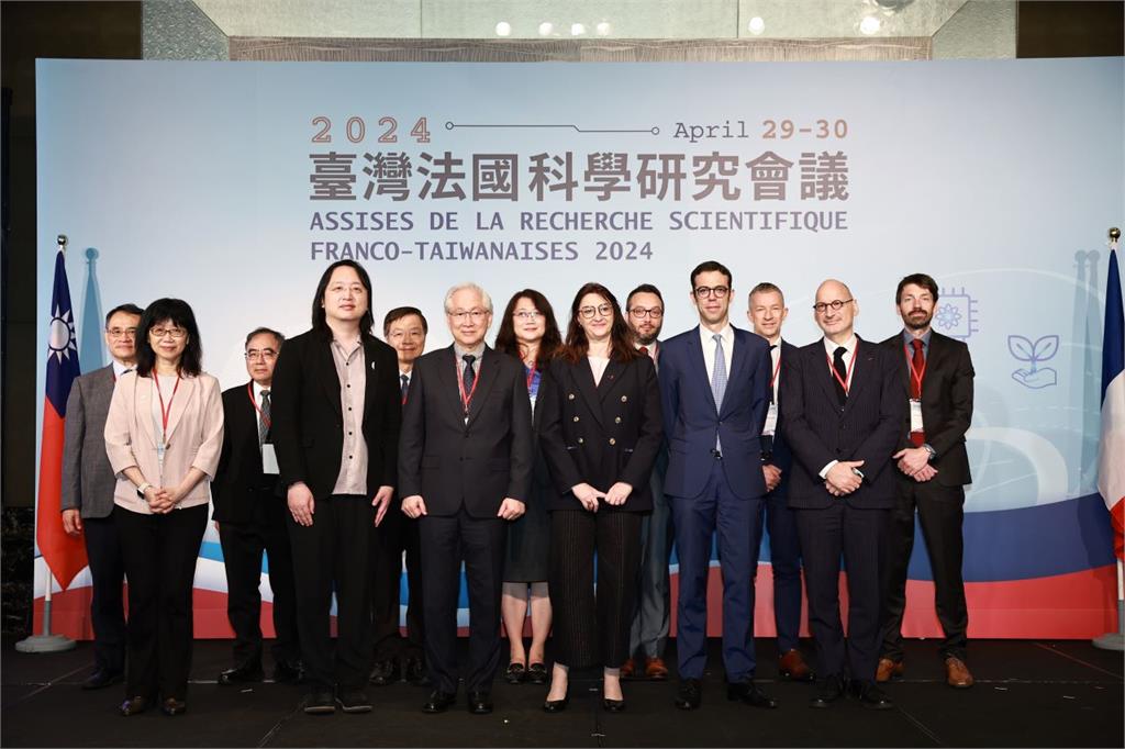 快新聞/2024台法科學研究會議今登場 強化雙邊6大領域合作