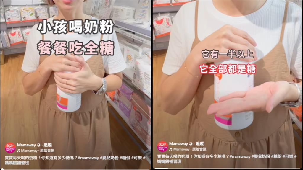媽媽餵遭炎上竟「惱羞喊告網友」?醫師杜承哲怒揪「3真相」:要告來告!