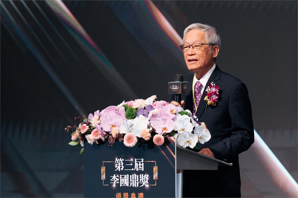 第三屆李國鼎獎　科技興邦時代標桿！施振榮、史欽泰獲獎 