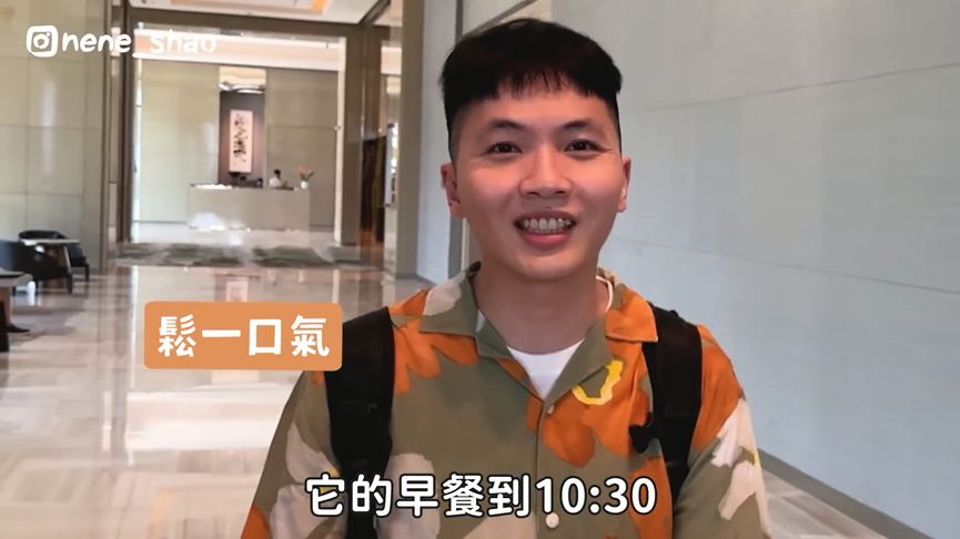 AI翻車?挑戰靠ChatGPT遊馬來西亞 行程資訊不準頻碰壁他氣喊:是怎樣