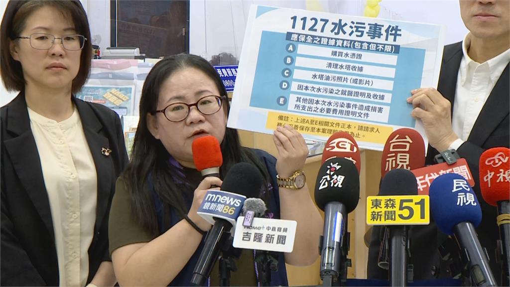 快新聞／基隆河油污影響15.2萬戶居民　謝國樑說話了：全力追查元凶