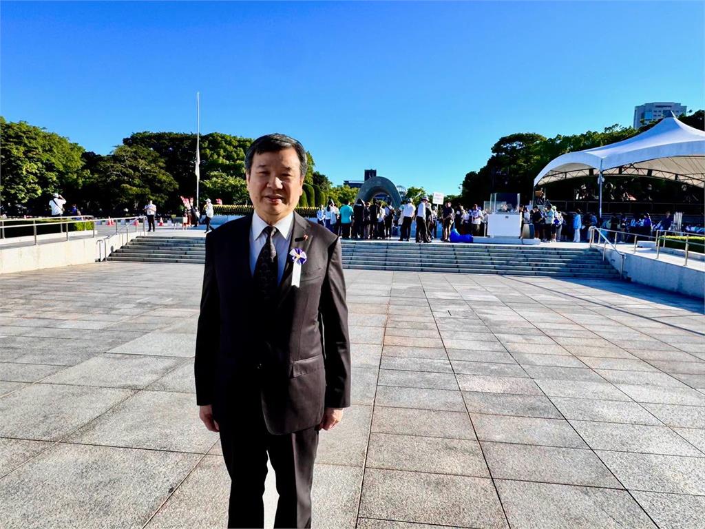 快新聞／駐日代表拒出席長崎原爆典禮！李逸洋再發聲：擔憂承受