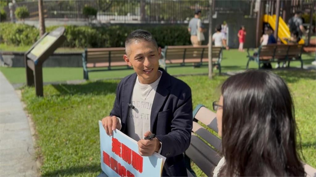 大安森林公園「寸頭帥大叔」竟是吳怡農！私下模樣曝「抖出2寶爸真實心聲」