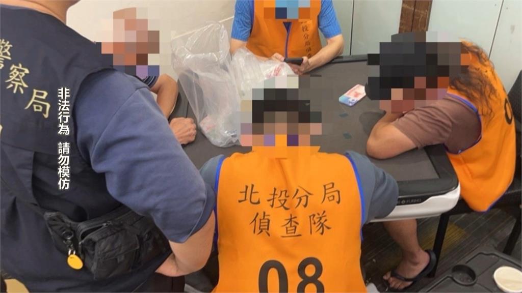經營三年第三度遭逮！　北投棋牌社掛羊頭賣狗肉　逮賭客28人