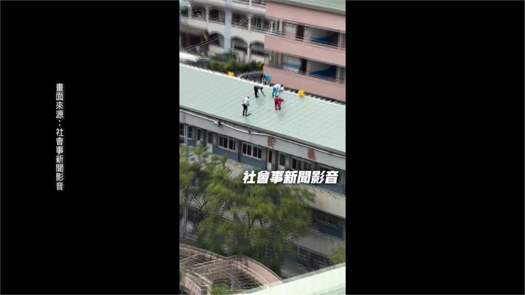 危險！積穗國中屋頂光電工程　工人「未綁安全繩」多次打滑