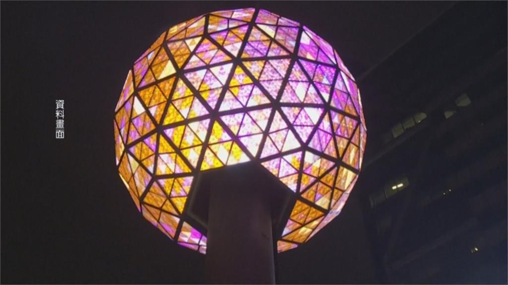 紐約時報廣場跨年水晶球　主題「愛的禮物」圖案亮相！