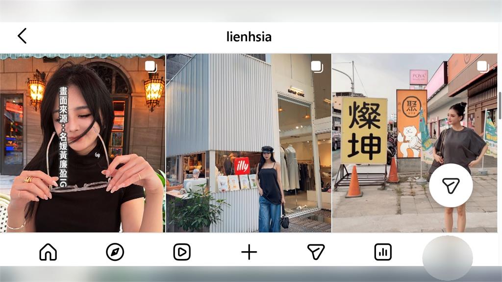才因離婚風波槓上前妻 「夜店大亨」夏天倫遭砍疑點重重