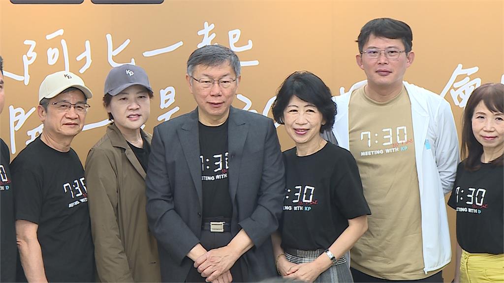 木可前總座自爆「是公司人頭」 柯幕僚:關門疑為滅證