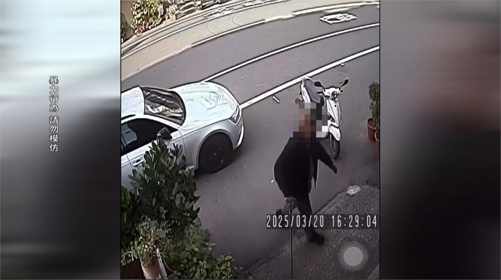 家醜外揚!台南父持棍砸媳婦車輛 兒爆氣開車衝撞