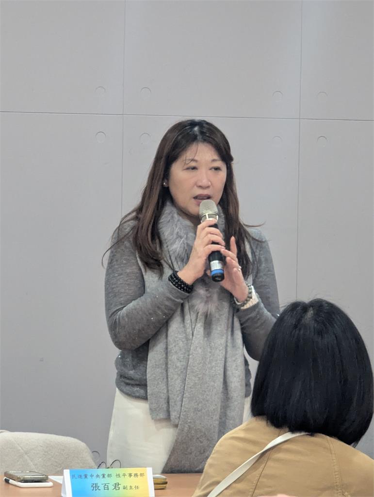 快新聞/使金門成性別友善示範島 綠縣黨部辦婦女座談會:盼續推性平