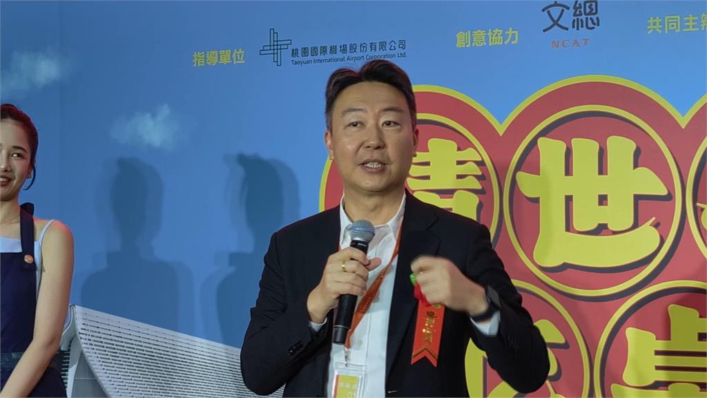 台灣「辦桌」桃機二航廈登場　陳世凱：讓外國人體驗台灣味