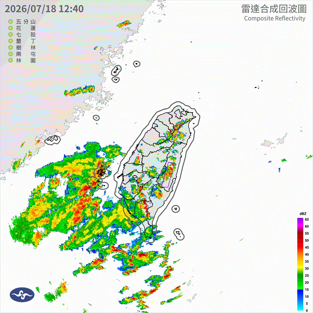 快新聞／快躲雨！國家級警報響了　大雷雨狂轟5縣市「影響時間曝光」