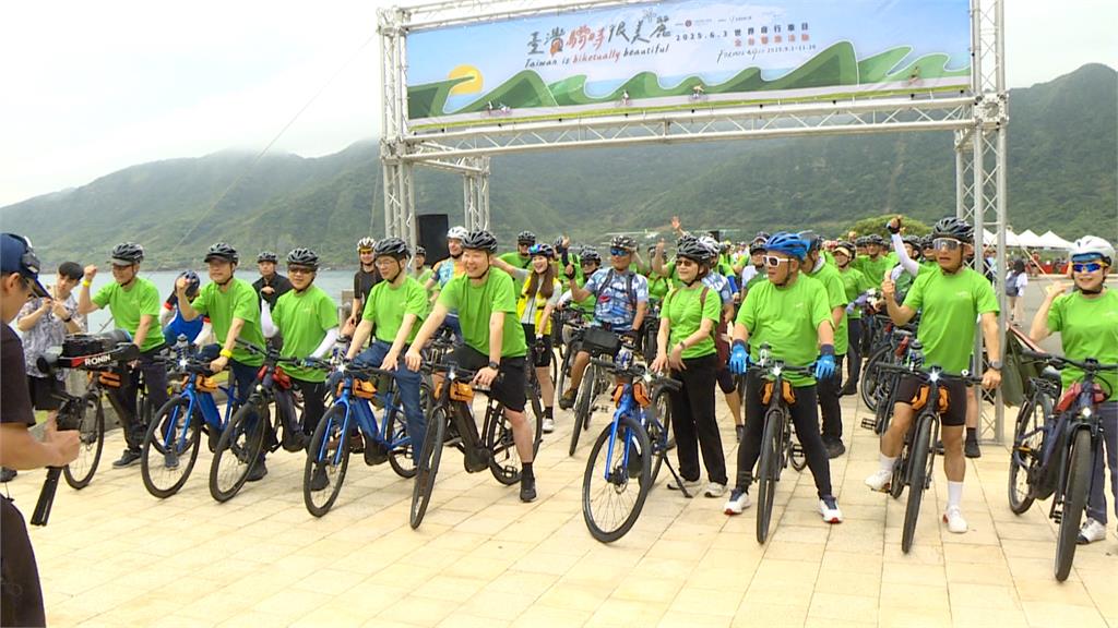 2025世界自行車日開跑! 46段環台路線串聯國家風景