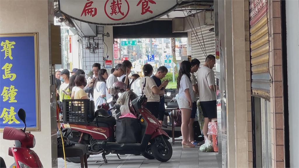 飄香逾90年!戴記扁食將熄燈 8/31歇業民眾排隊搶吃一波